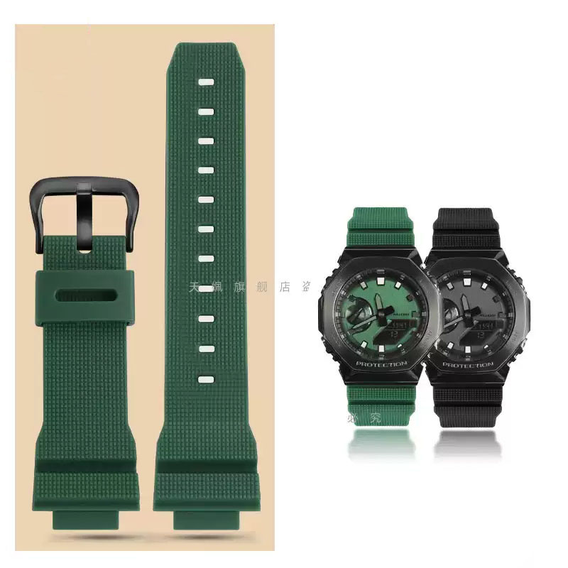 Cinturino sportivo impermeabil - Casio Watch G-Shock Ga-2100 recensione e prezzo